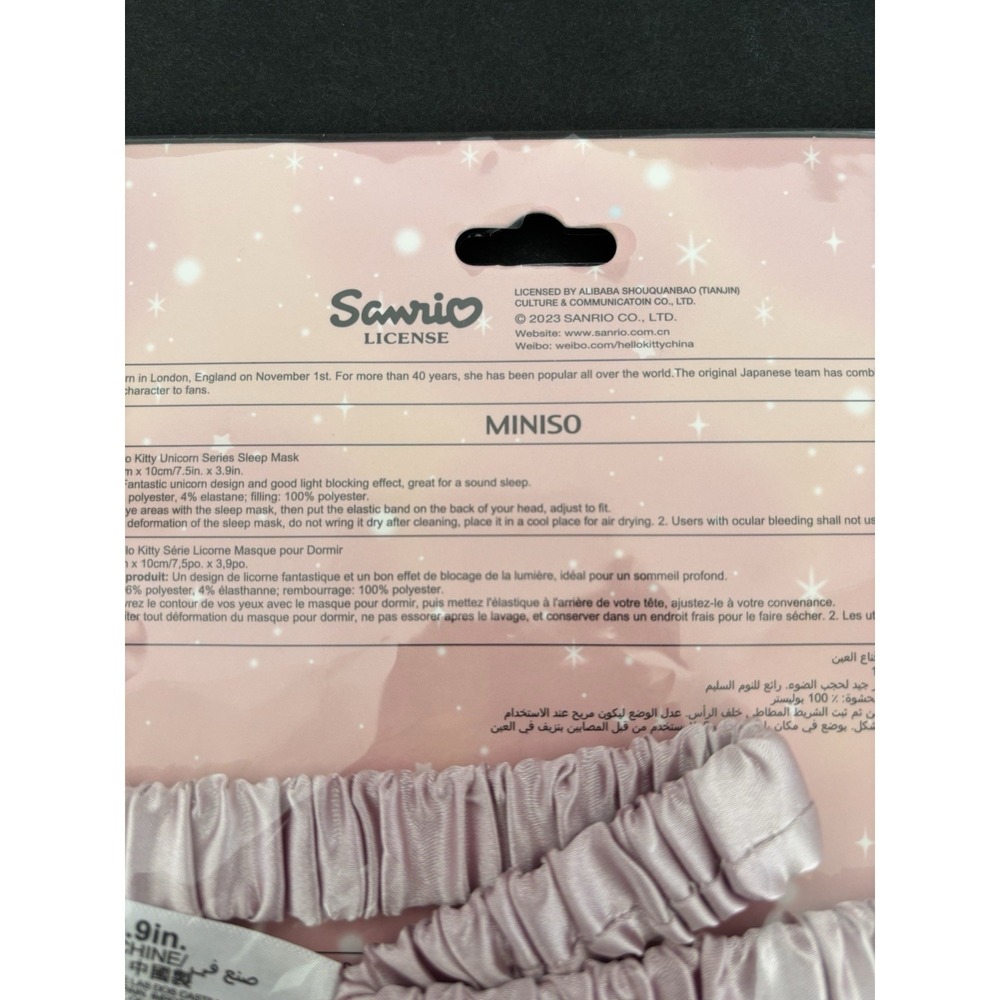 Hello Kitty Sanrio Soft Sleep Mask- BRAND NEW - Picture 4 of 5